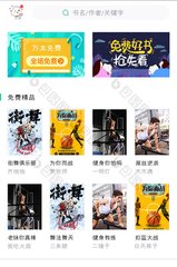 雅博体育手机app